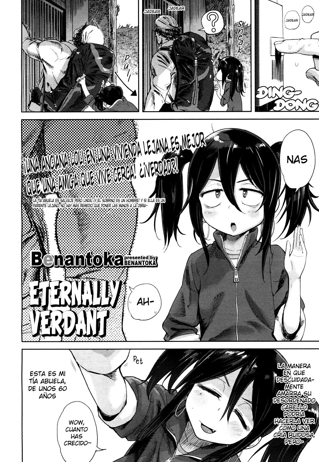 Eien no Wakaba Girl | Eternally Verdant page 2 full