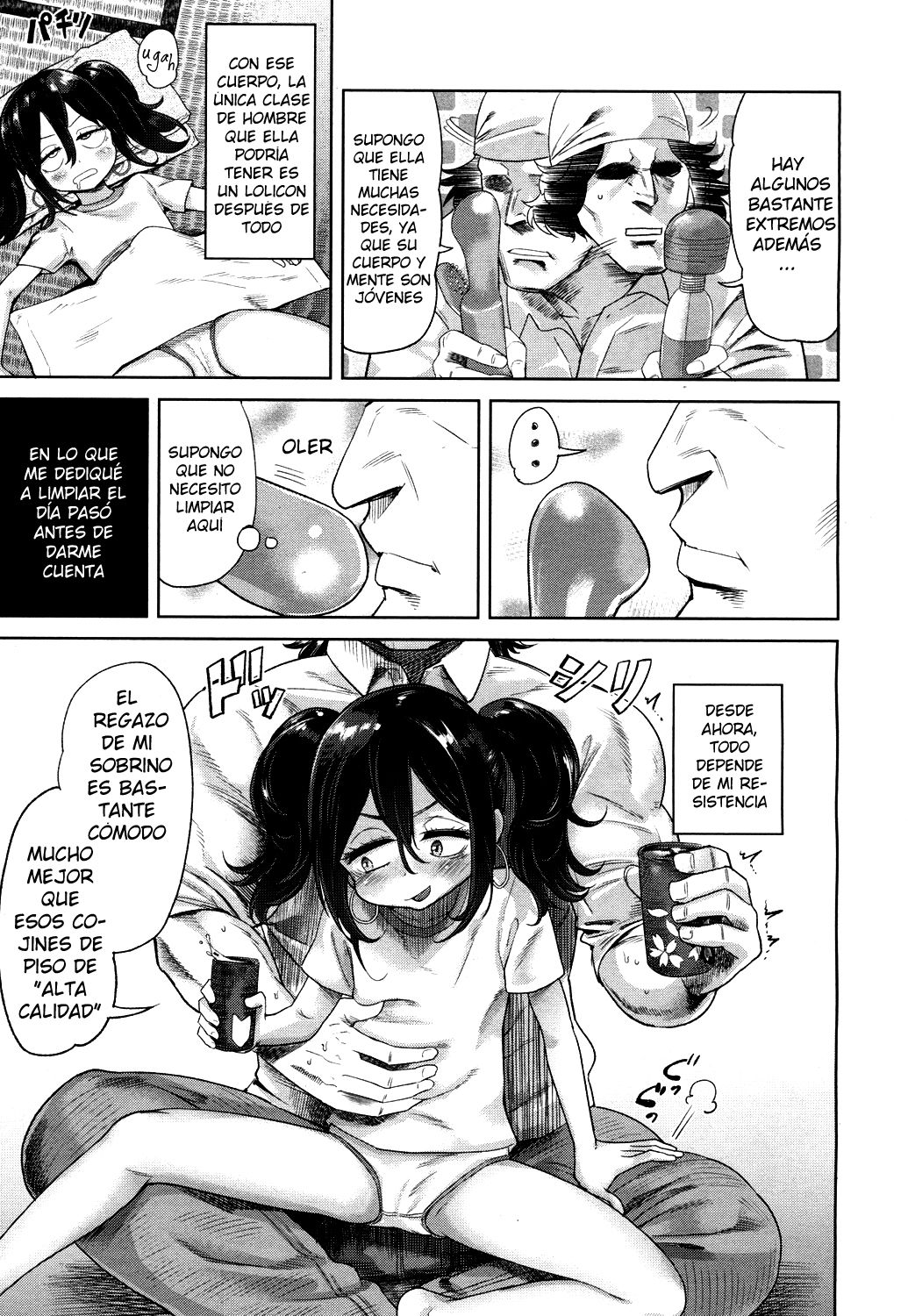 Eien no Wakaba Girl | Eternally Verdant page 7 full