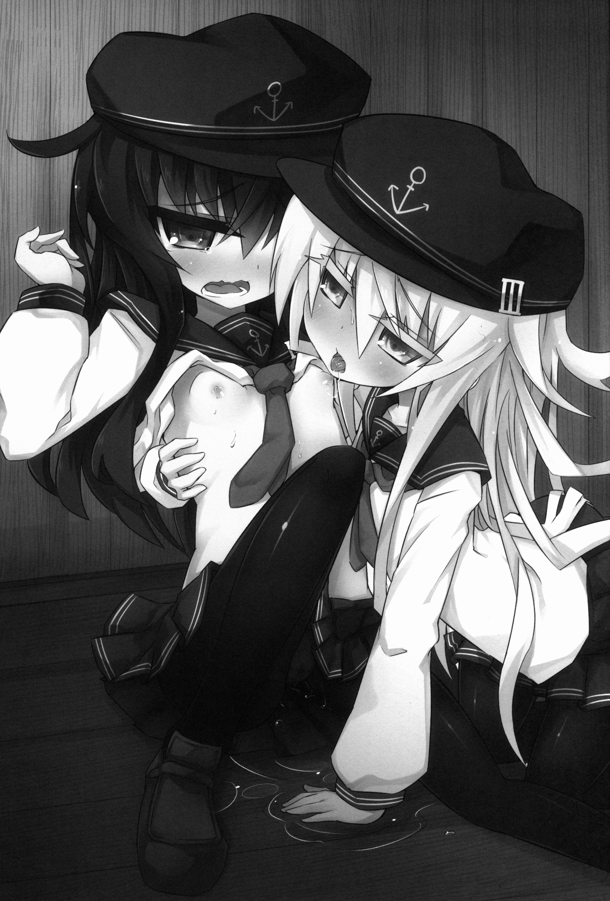 Akatsuki ni Hibikiwataru page 3 full