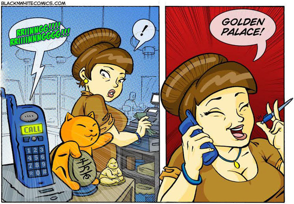 Shrimp Fried Rice #2 page 2 full