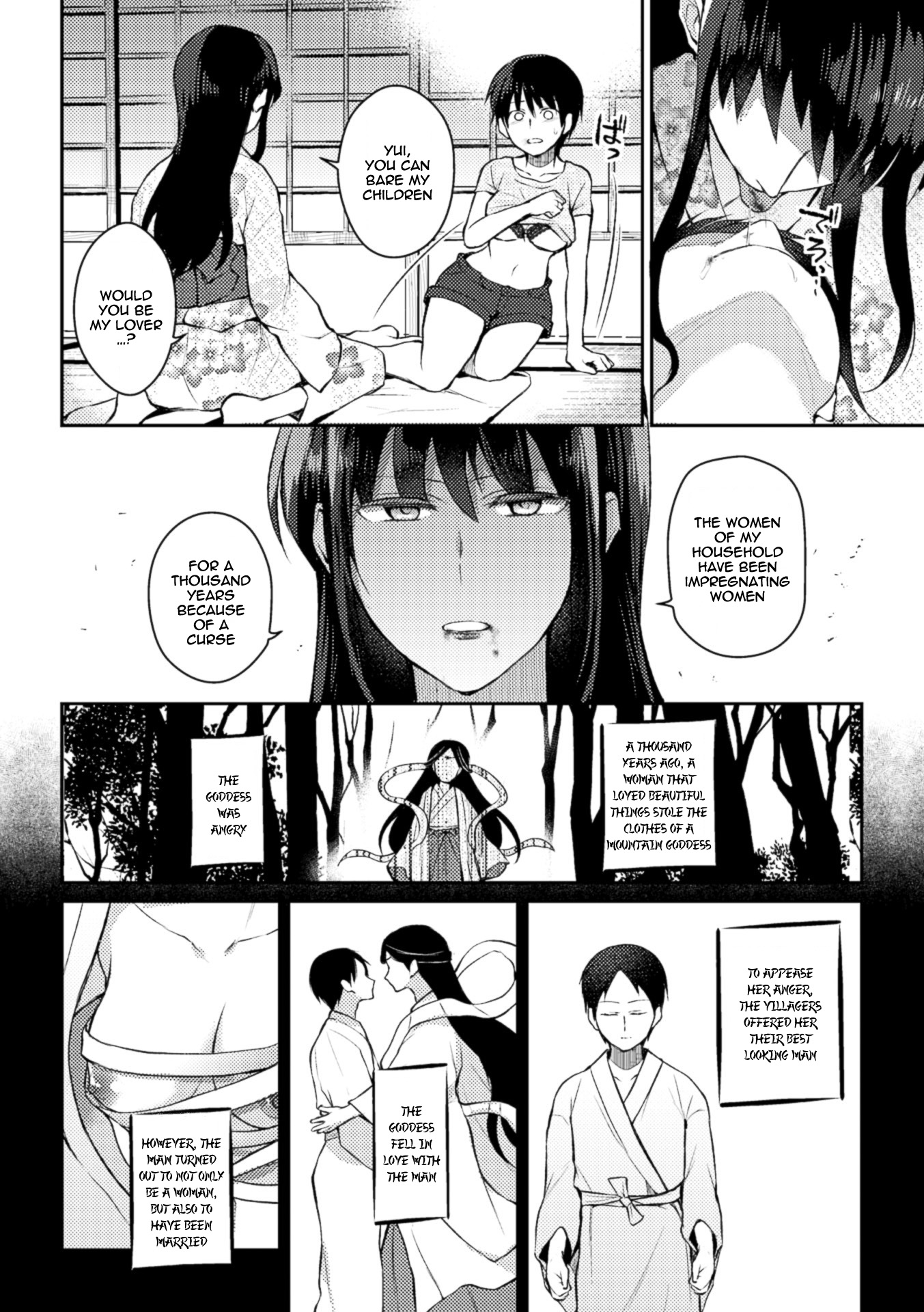Noroi no Atotsugi | The Heir of the Curse page 8 full