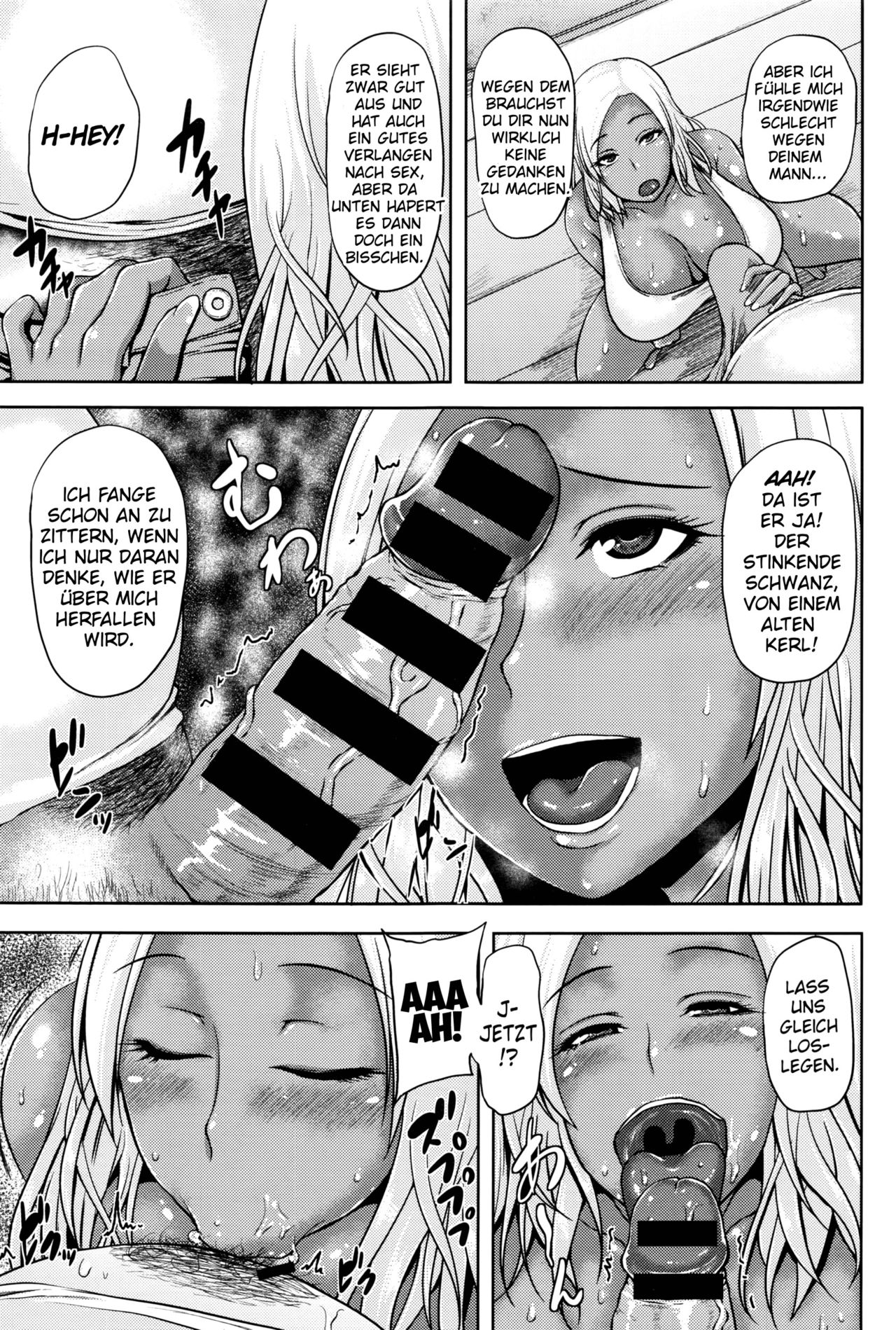 Tonari no Yariman Kuro Gal Hitozuma no Midara na Yuuwaku | Obscene Seductions from the Slutty Black Married Gyaru Next Door page 5 full