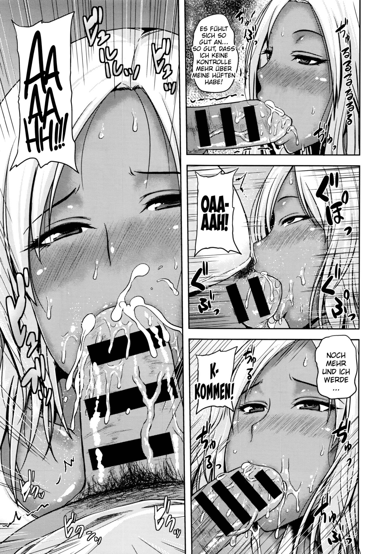 Tonari no Yariman Kuro Gal Hitozuma no Midara na Yuuwaku | Obscene Seductions from the Slutty Black Married Gyaru Next Door page 7 full