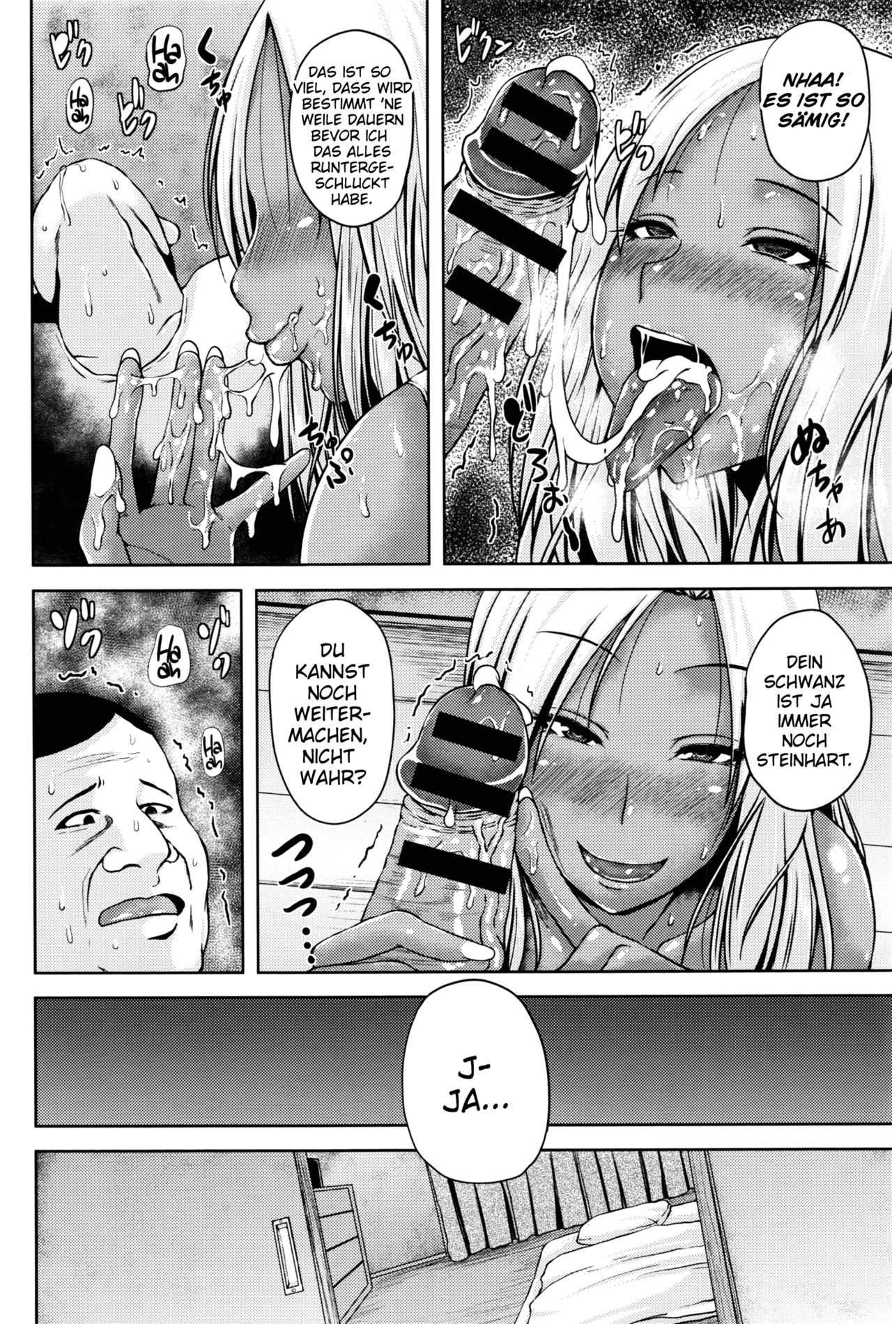 Tonari no Yariman Kuro Gal Hitozuma no Midara na Yuuwaku | Obscene Seductions from the Slutty Black Married Gyaru Next Door page 8 full