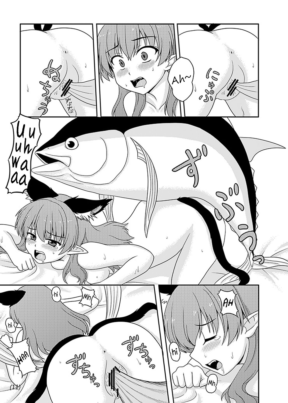 Maguro page 10 full