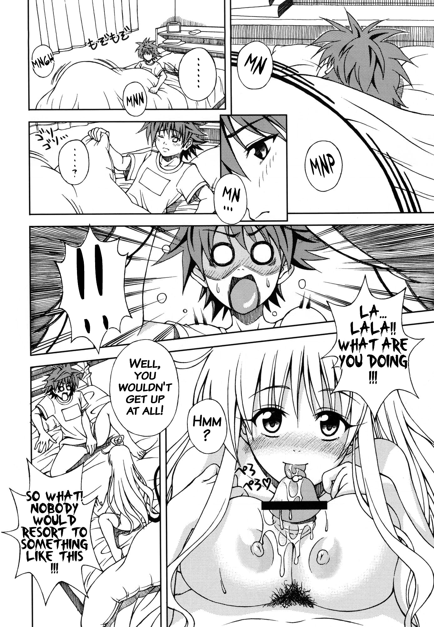 Terrible x Trouble page 3 full