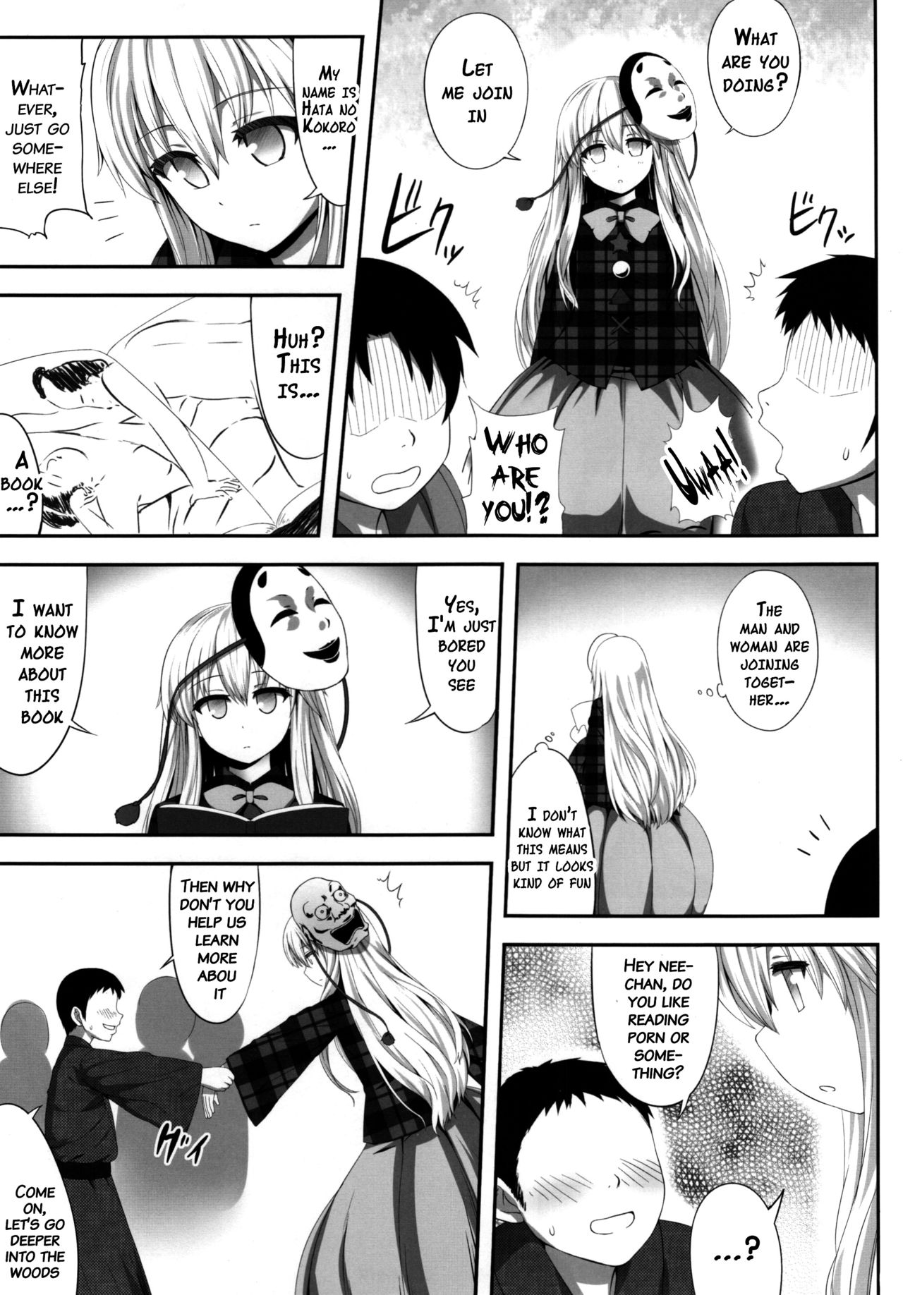 Kokokoko page 4 full