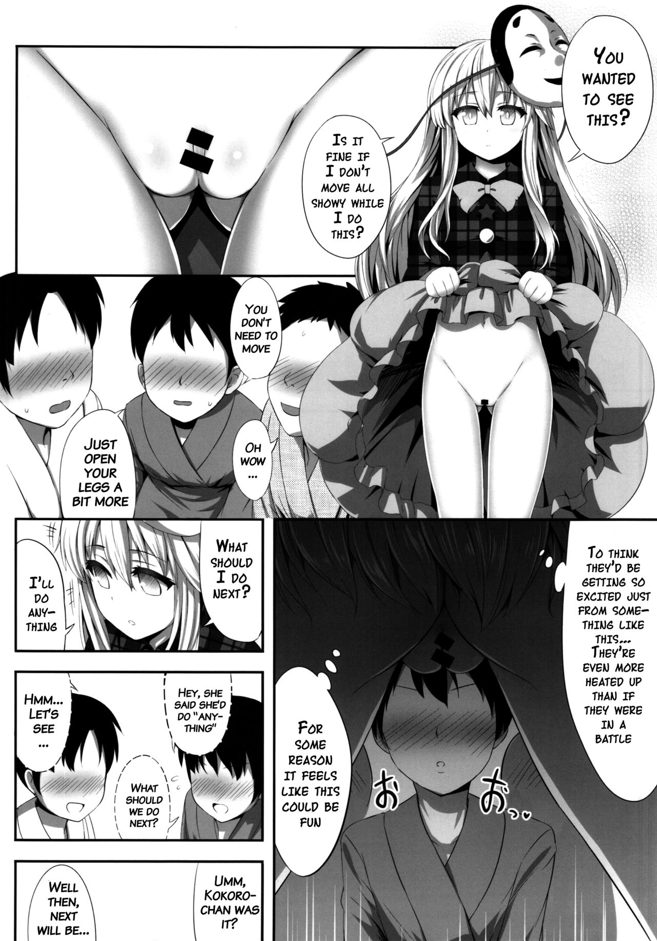 Kokokoko page 5 full