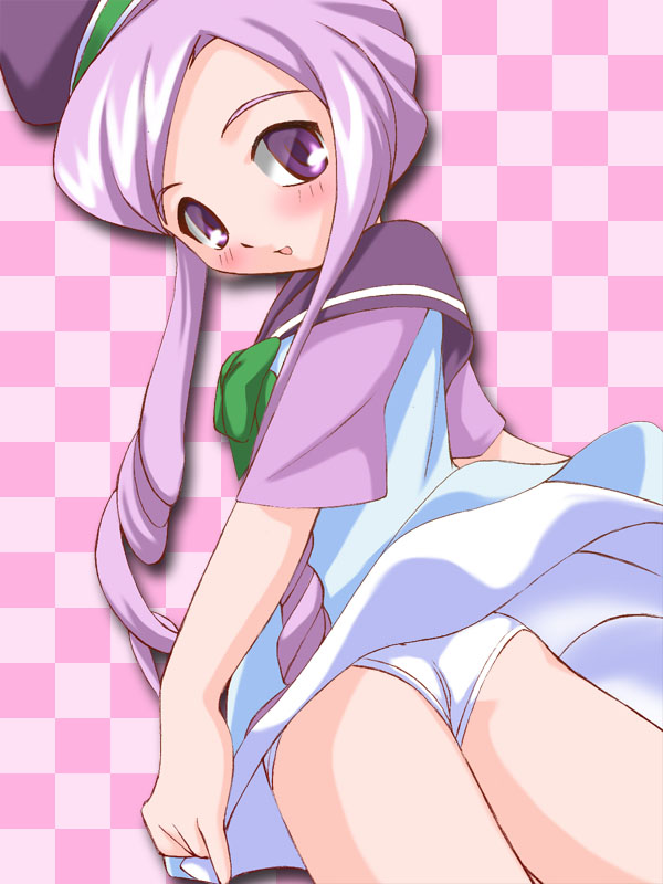 Tsurupeta 2001 plus page 4 full