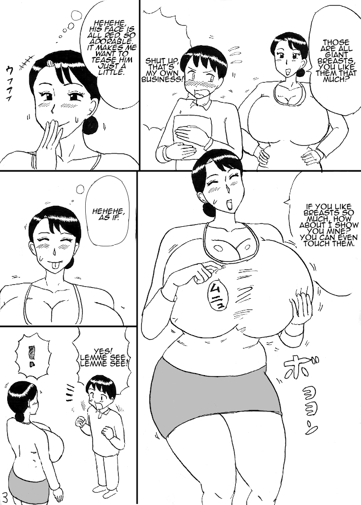 Bakunyuu Mama Manga page 3 full