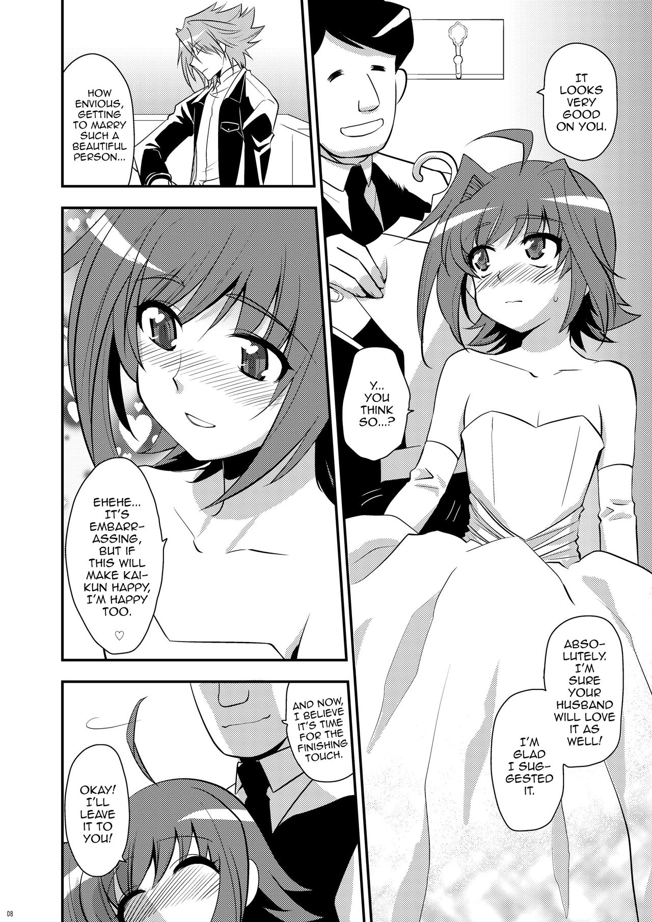 Niizuma  ni Tanin ga Ride suru Hon-ssu NTR Hon-ssu! page 7 full