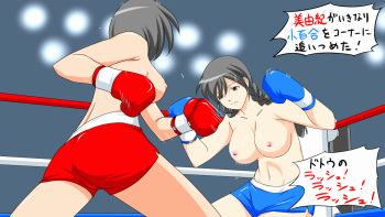 M vs S cover