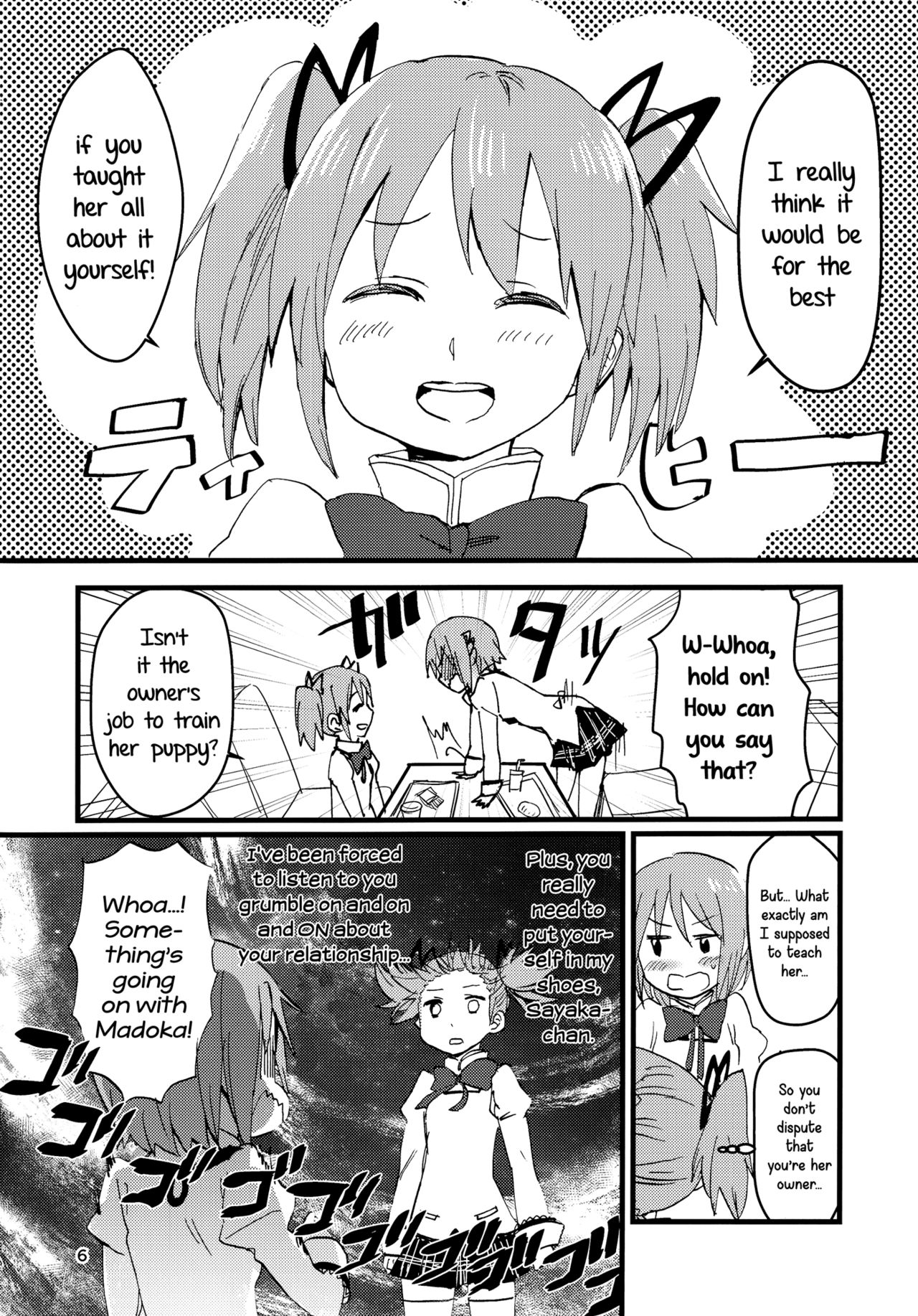 Our Dreams Tonight Will Be Sweet page 9 full