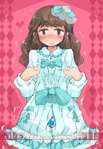 "SISSY A LA CARTE 9" ~Netorare Otokonoko, Teisoutai Kanri Mesuka Choukyou~ cover