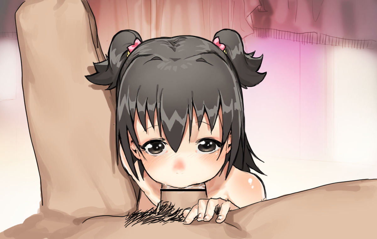Artist - マンモス page 8 full