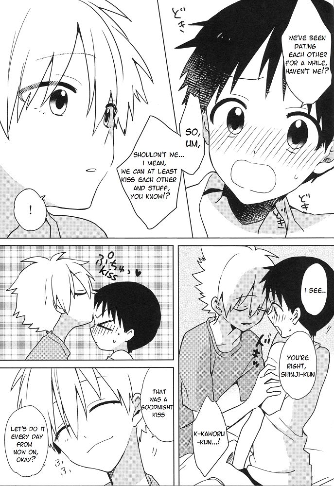 Shito-sama Yoidore MODE Desu | An Intoxicated Angel page 8 full