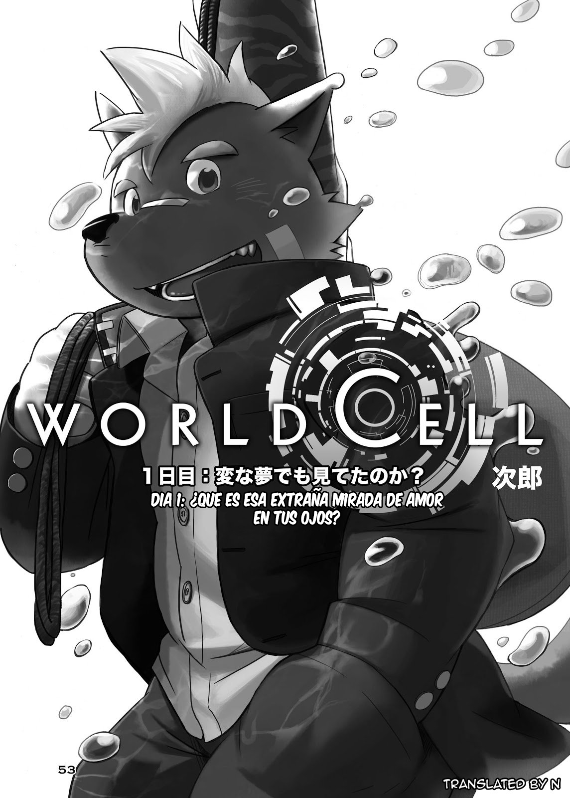 World Cell | World Cell - Día 1 page 4 full