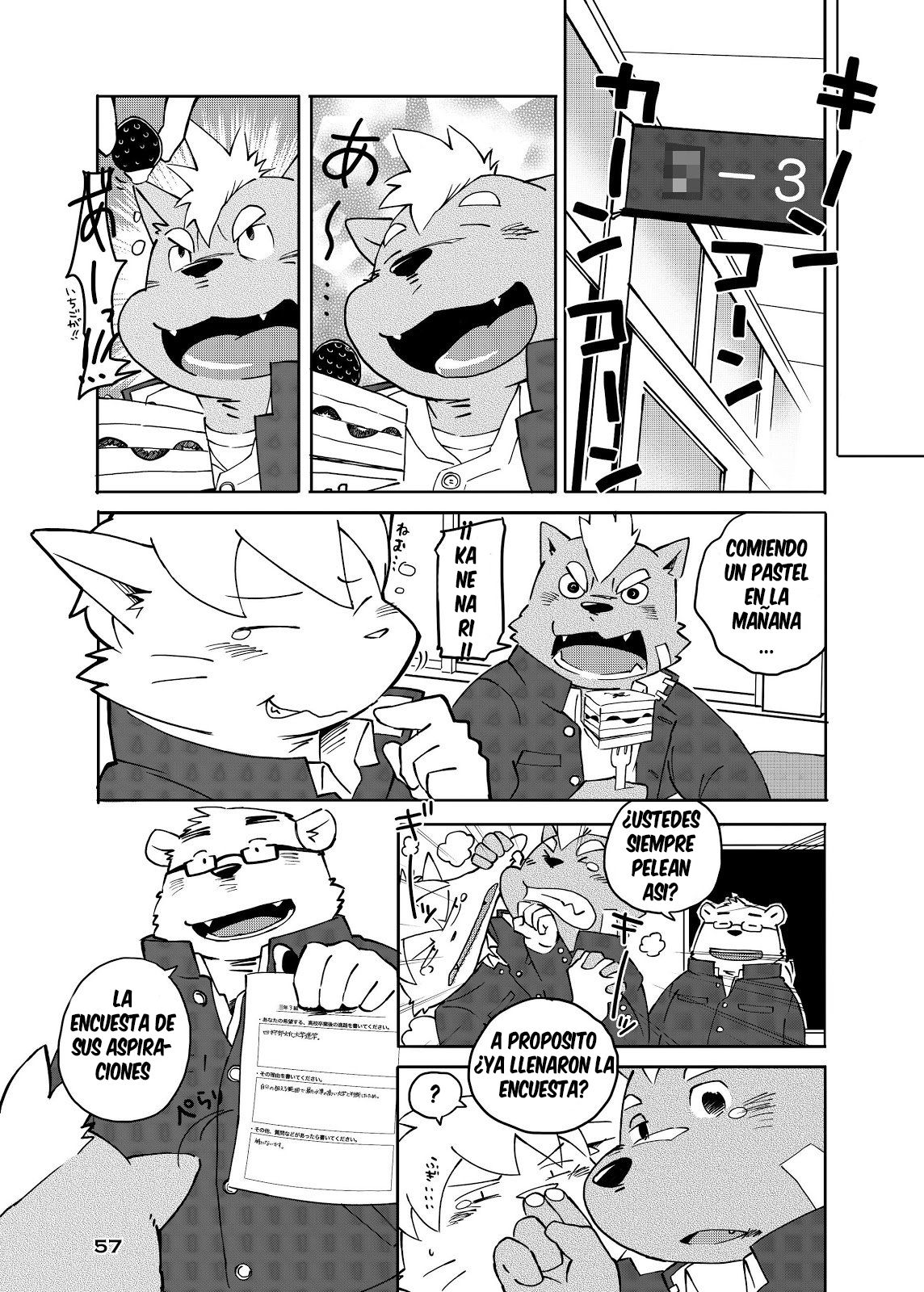 World Cell | World Cell - Día 1 page 8 full