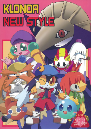 KLONOA NEW STYLE cover