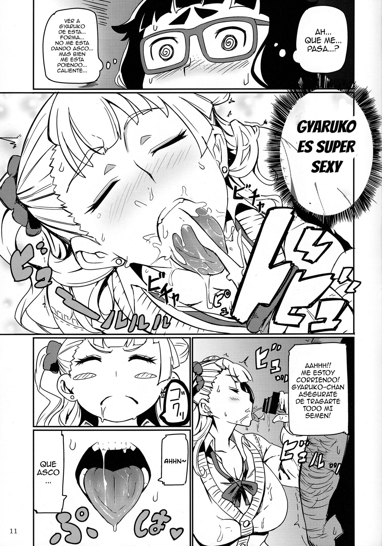 Galko Ah! page 10 full