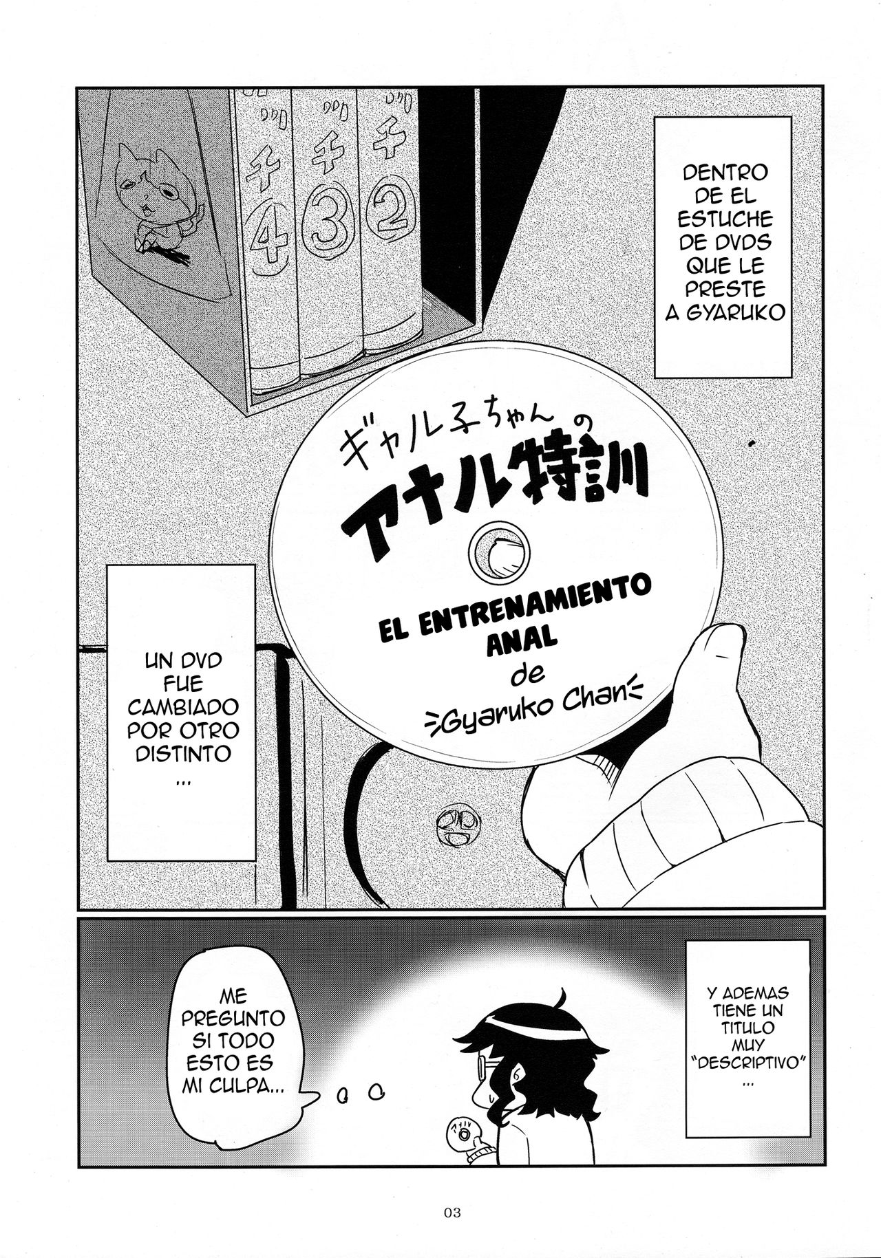 Galko Ah! page 2 full