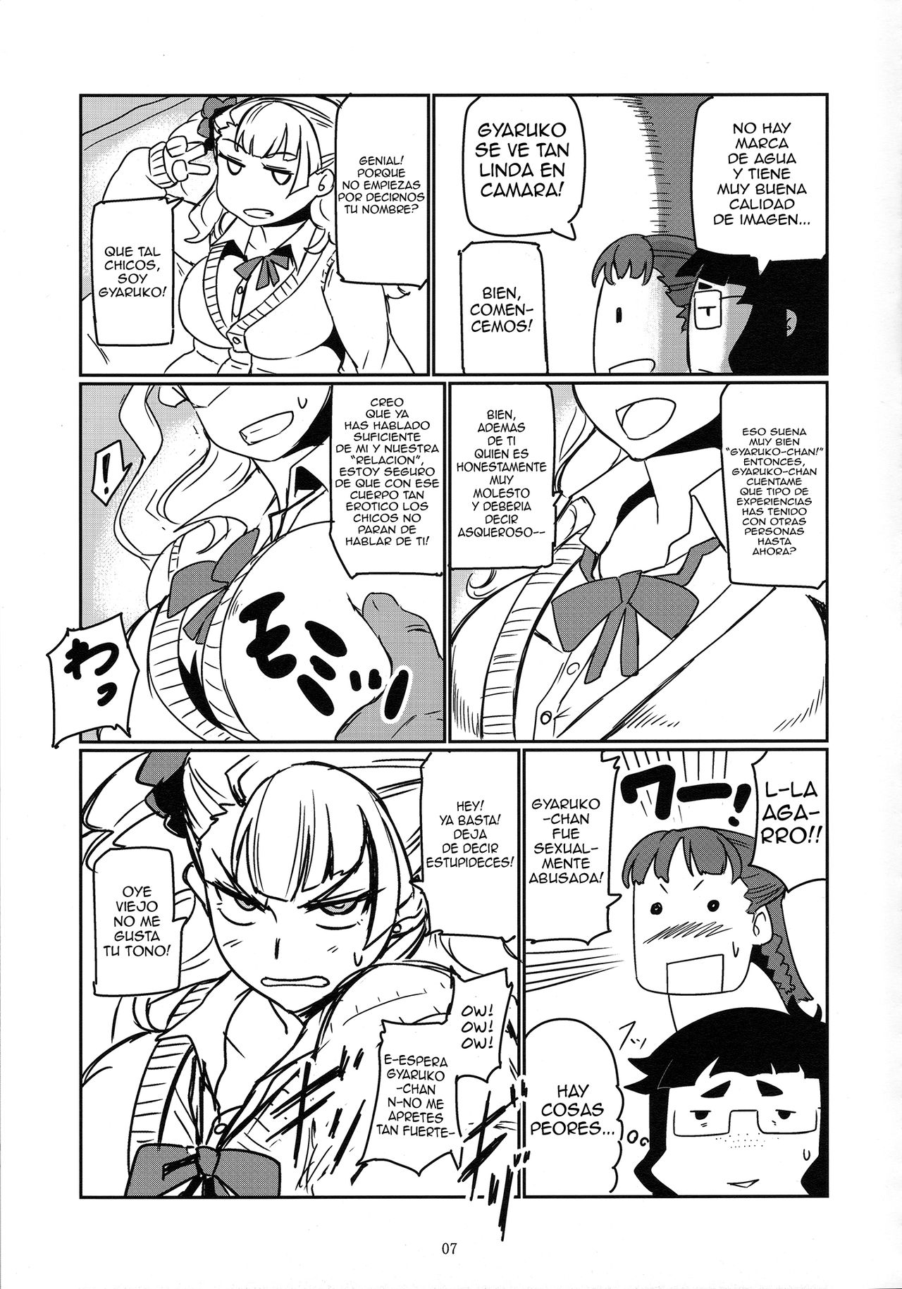 Galko Ah! page 6 full
