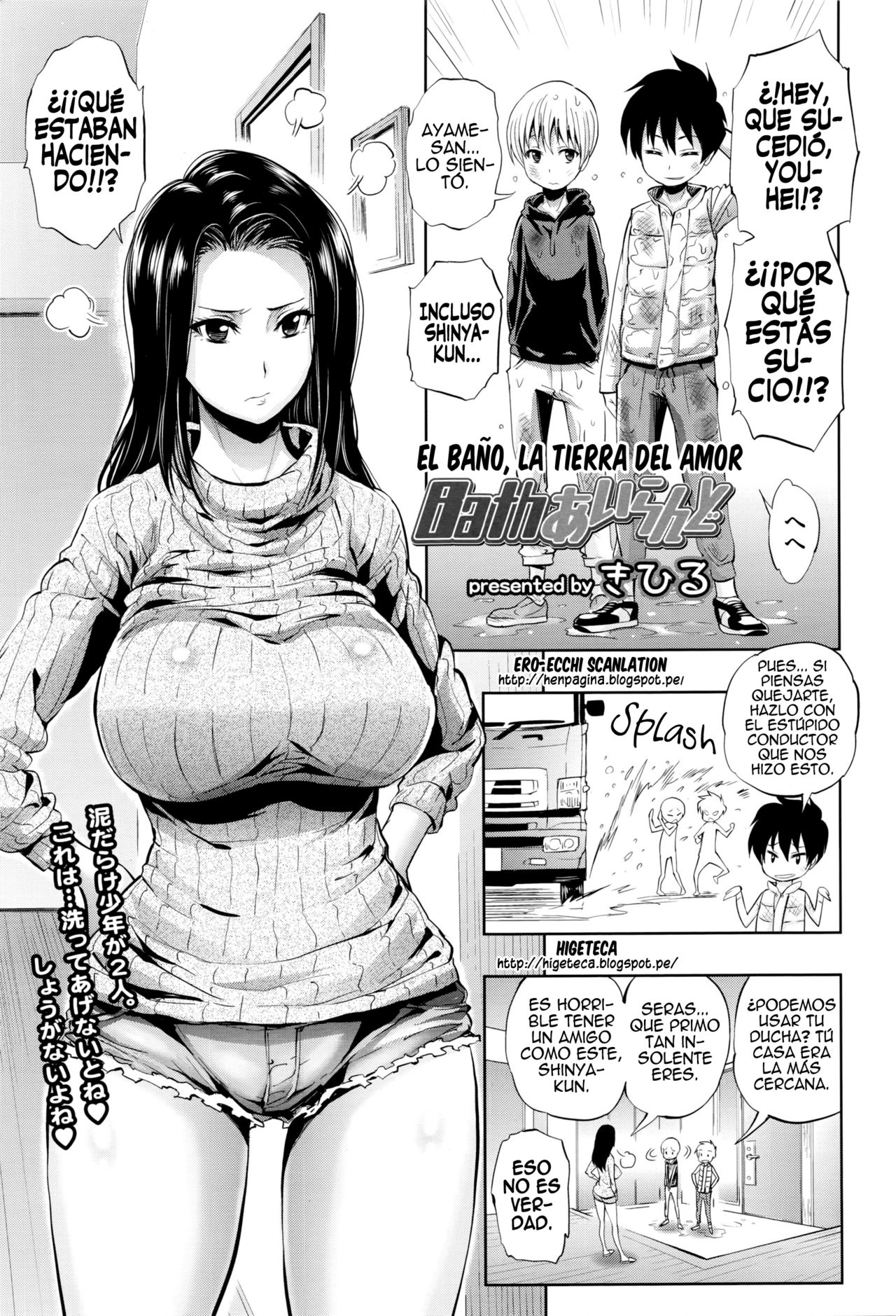 Bath Ai Land page 1 full