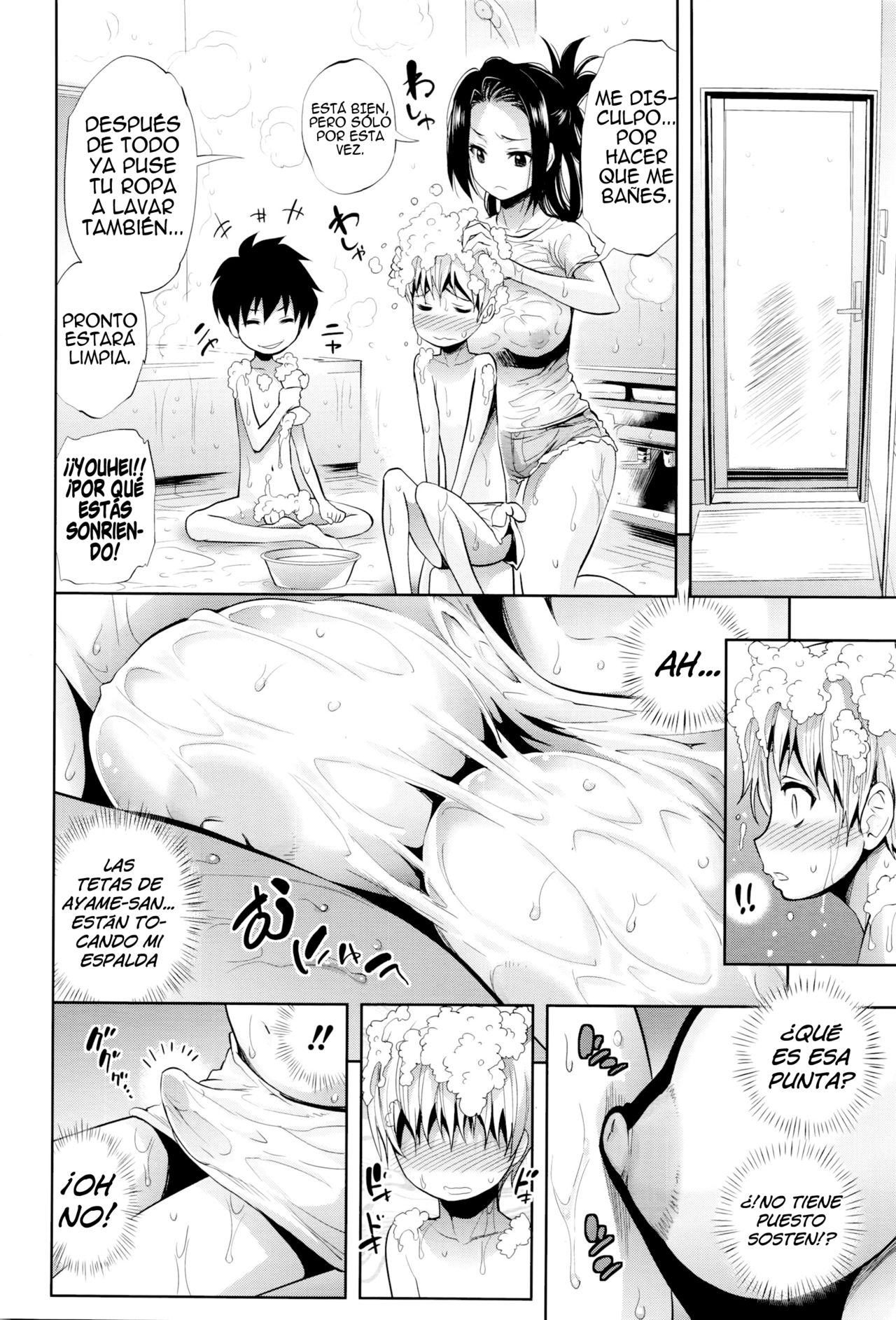 Bath Ai Land page 2 full
