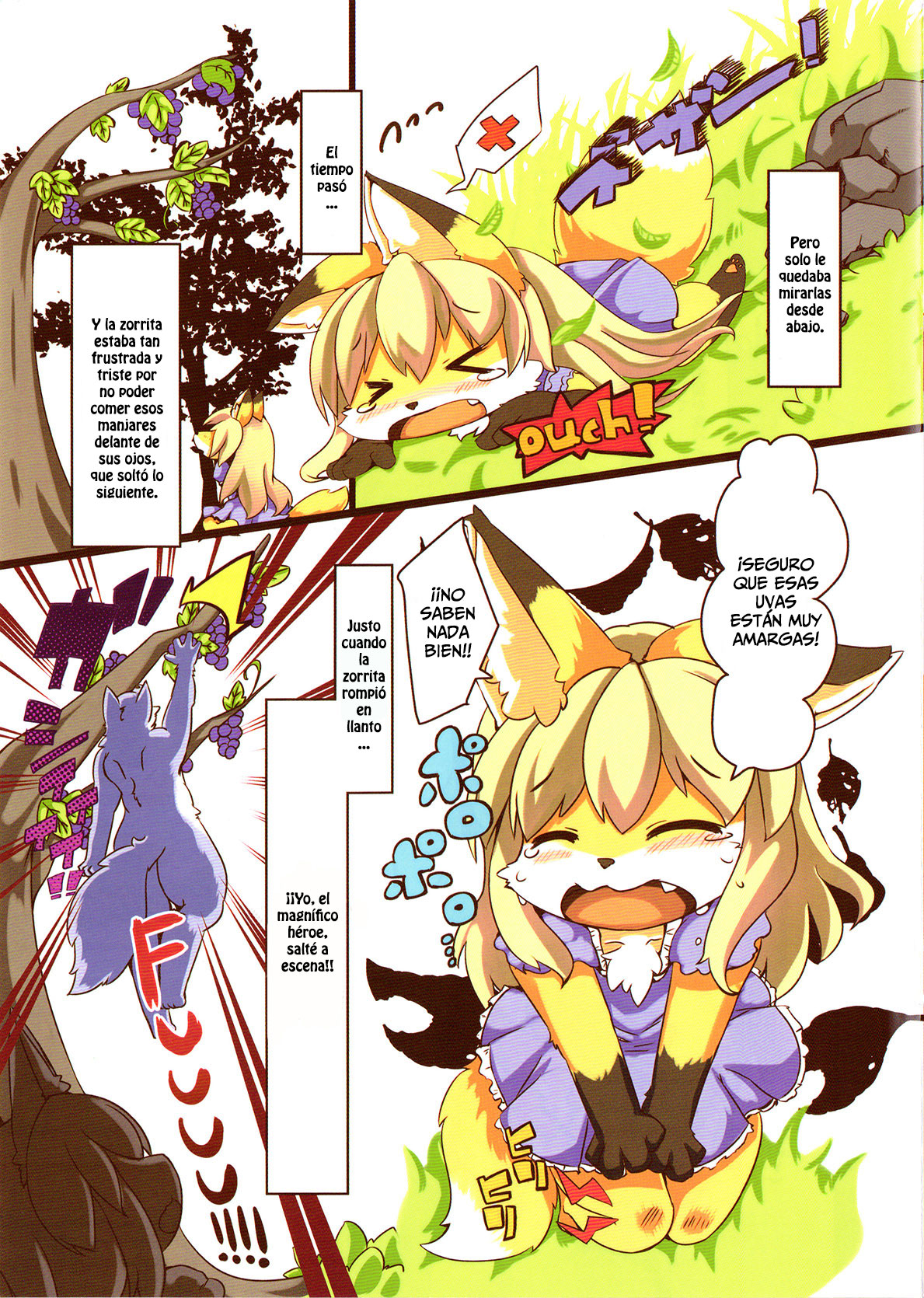 Ochiru Budou Tabetai Kitsune page 4 full