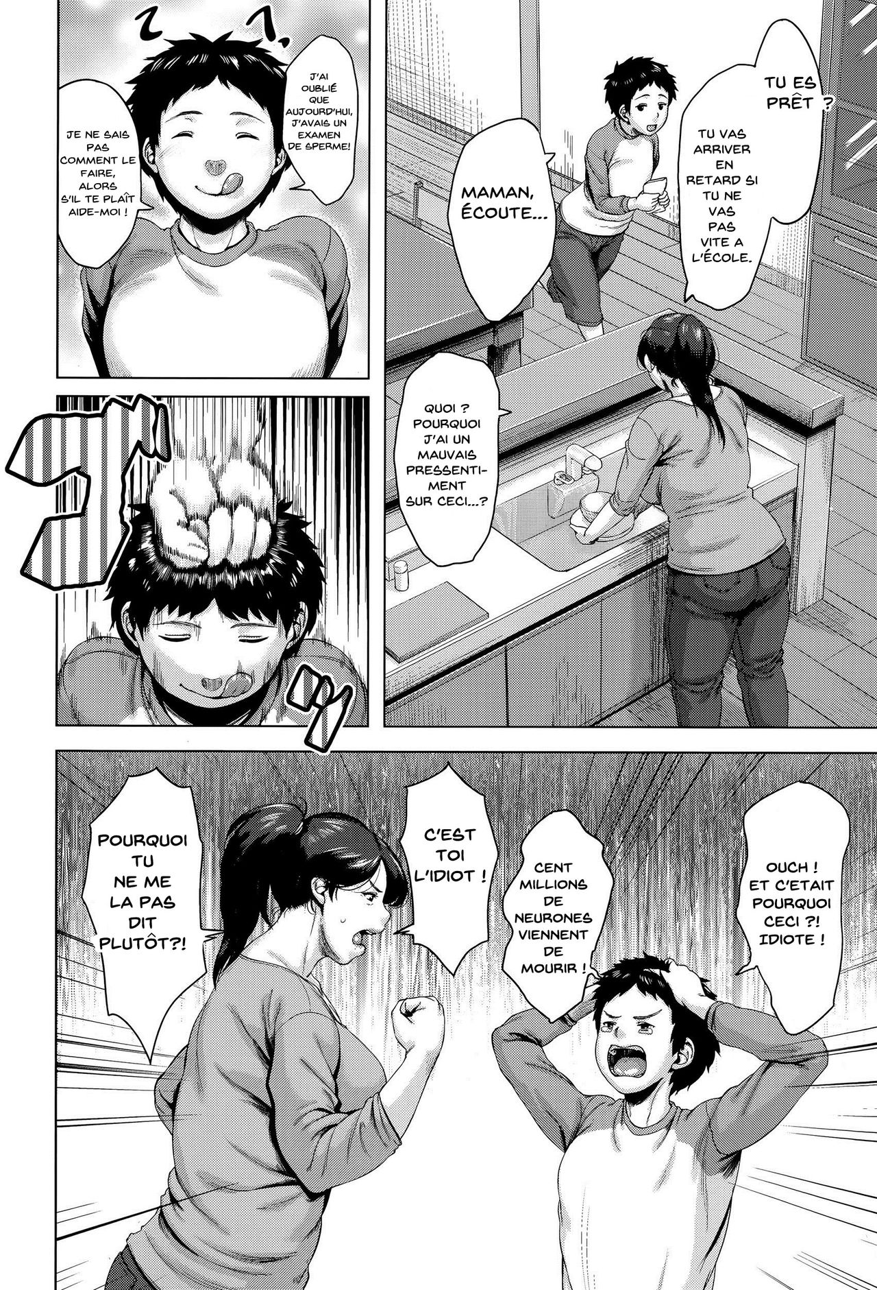 Mother Condom | Mère Préservatif page 2 full