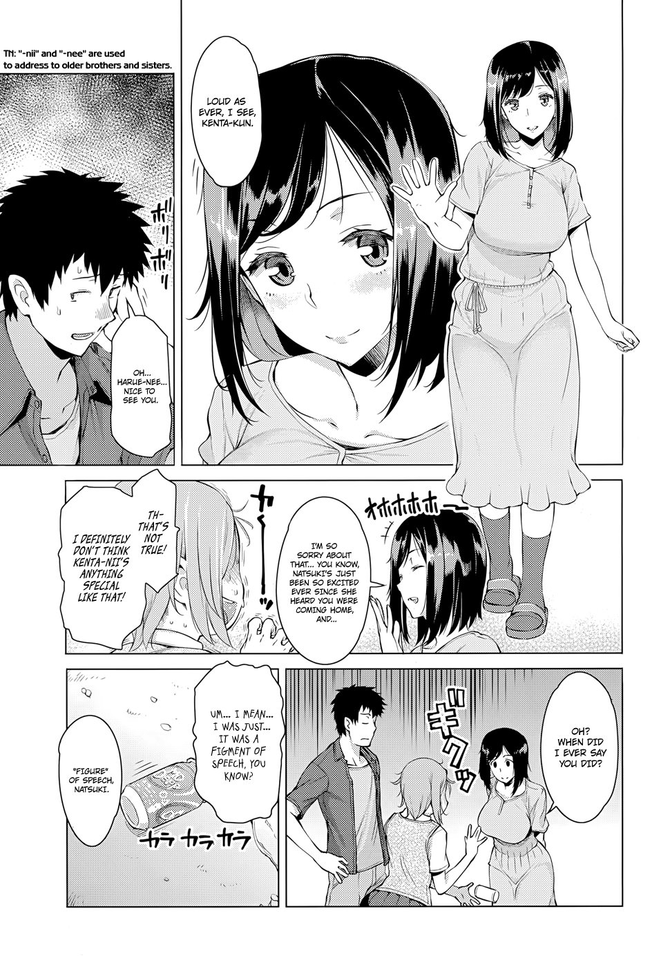 Mitsuji | Secrets page 3 full