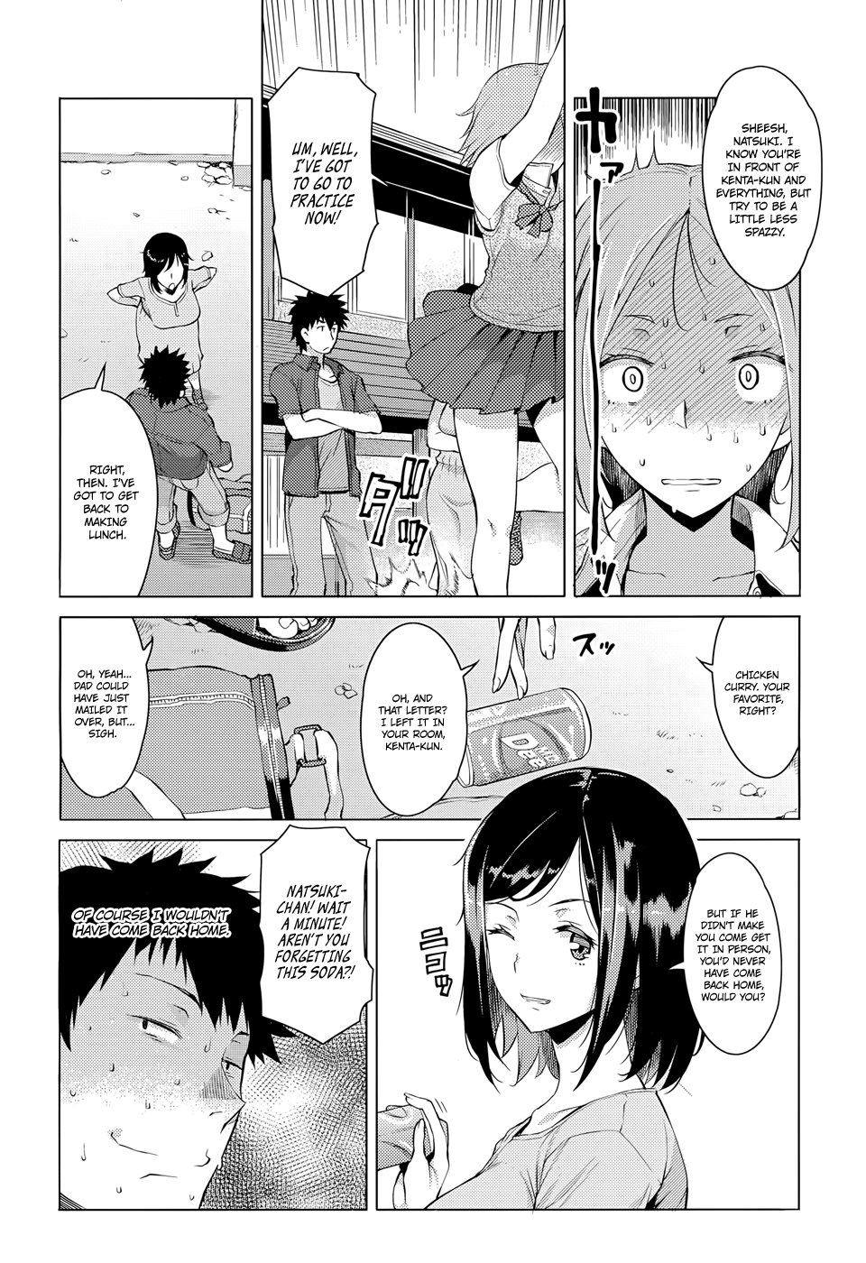 Mitsuji | Secrets page 4 full