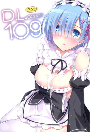 D.L. action 109 cover
