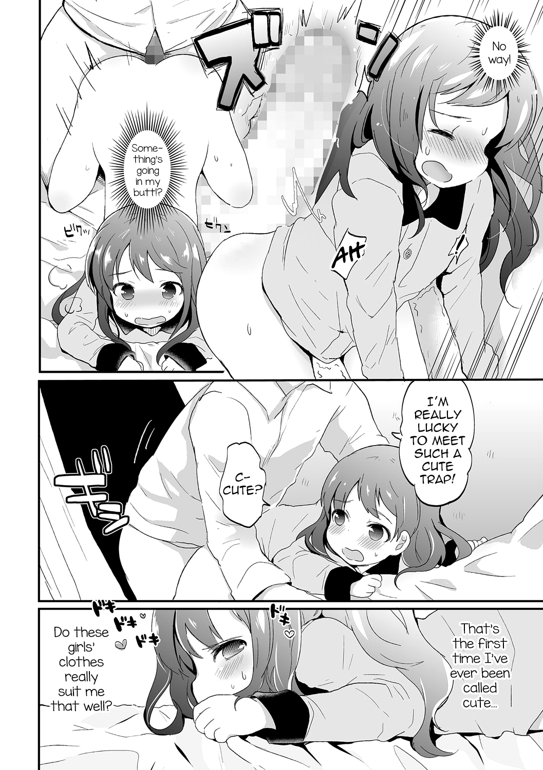 Otokonoko Refrain page 10 full