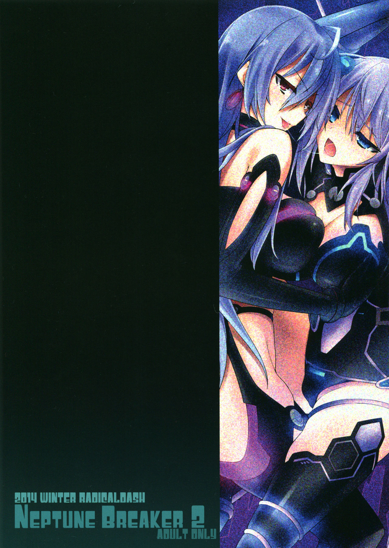 Neptune Breaker 2 page 2 full