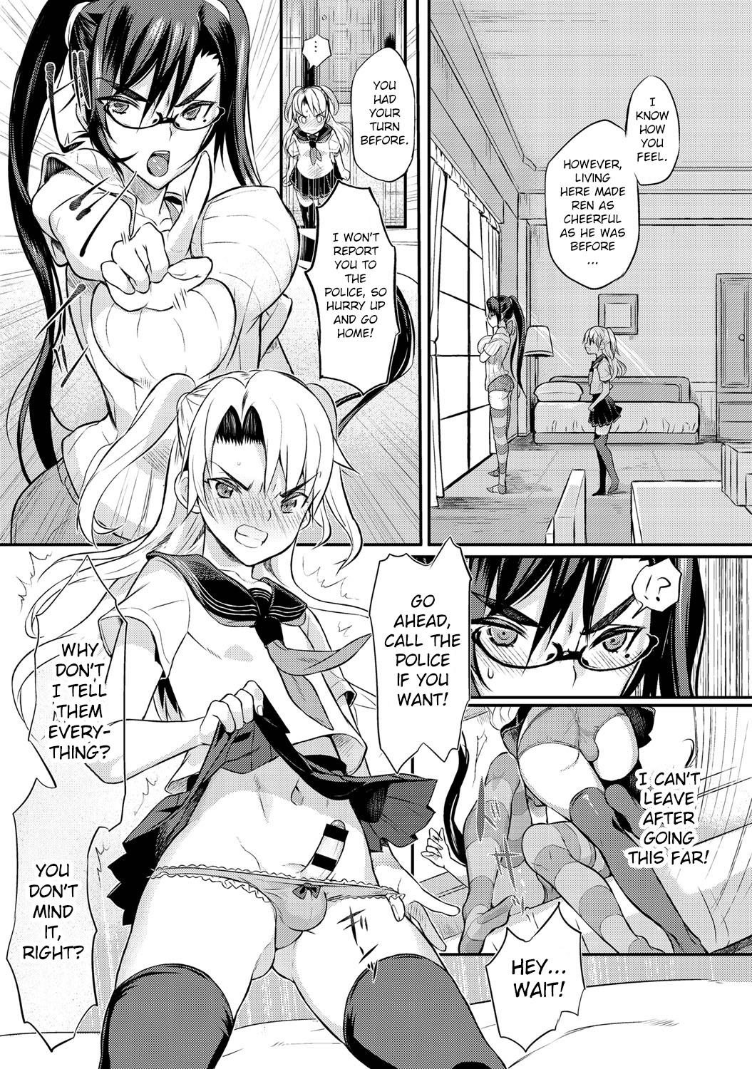 Seitokaichou no Himitsu Ch. 4 page 9 full