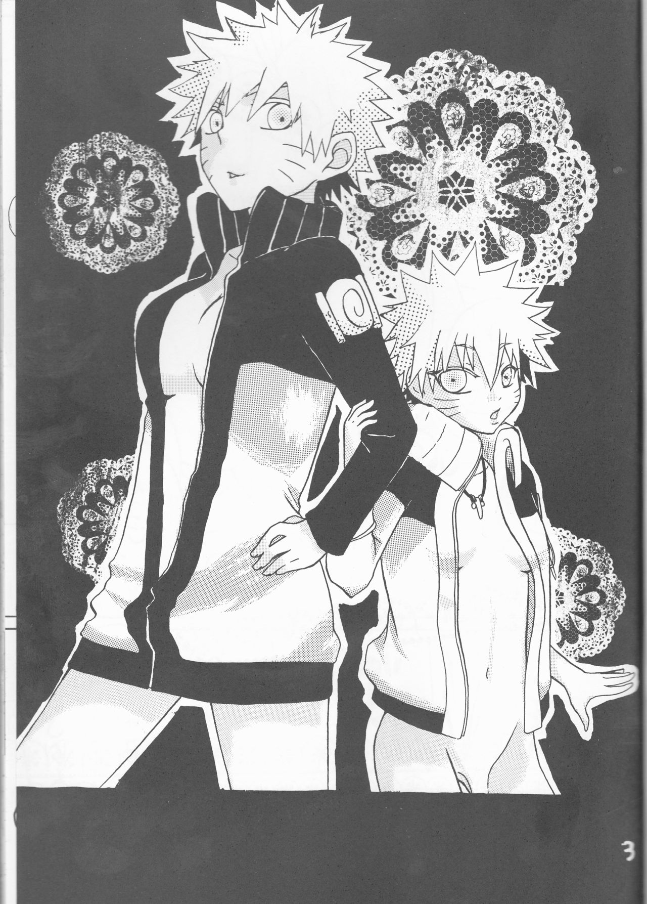 gimme more page 3 full