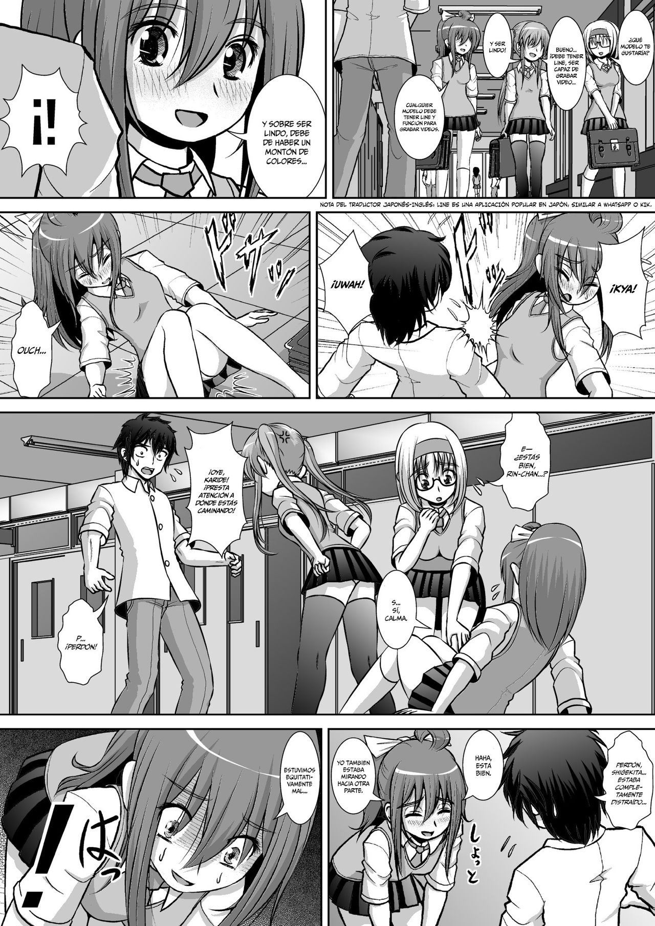 Chitsu Hakai-kei Joshi 2  =Mr.MPD= page 4 full