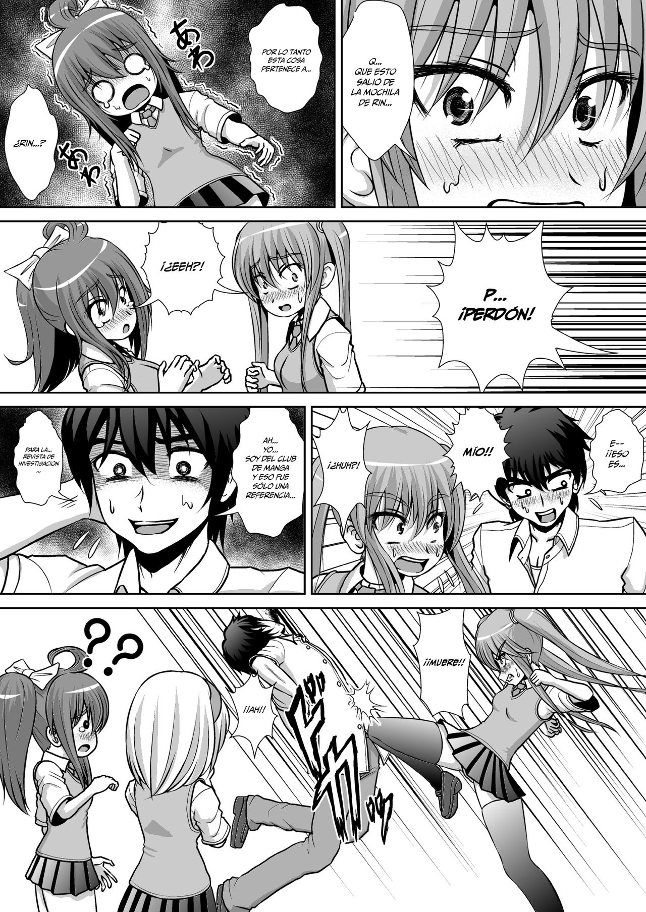Chitsu Hakai-kei Joshi 2  =Mr.MPD= page 6 full
