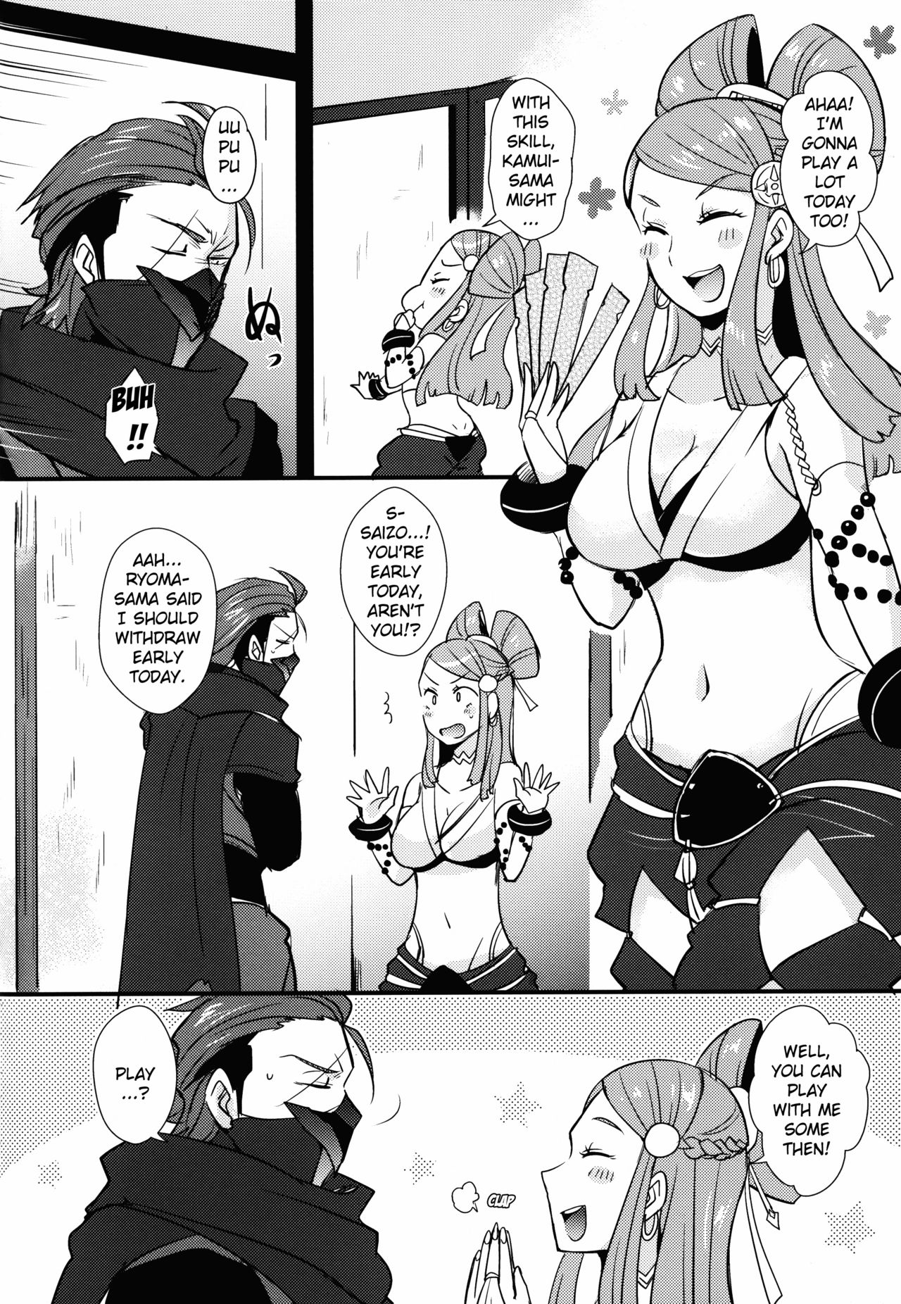 Bakuen Bakushou page 3 full