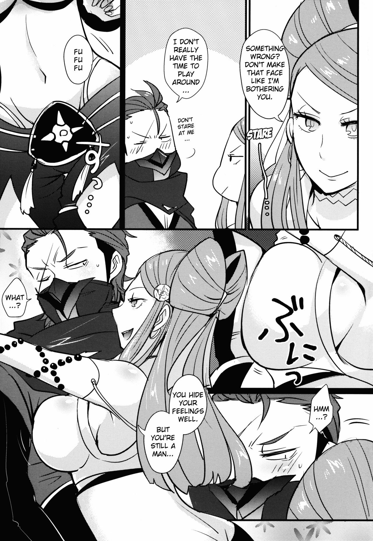 Bakuen Bakushou page 4 full