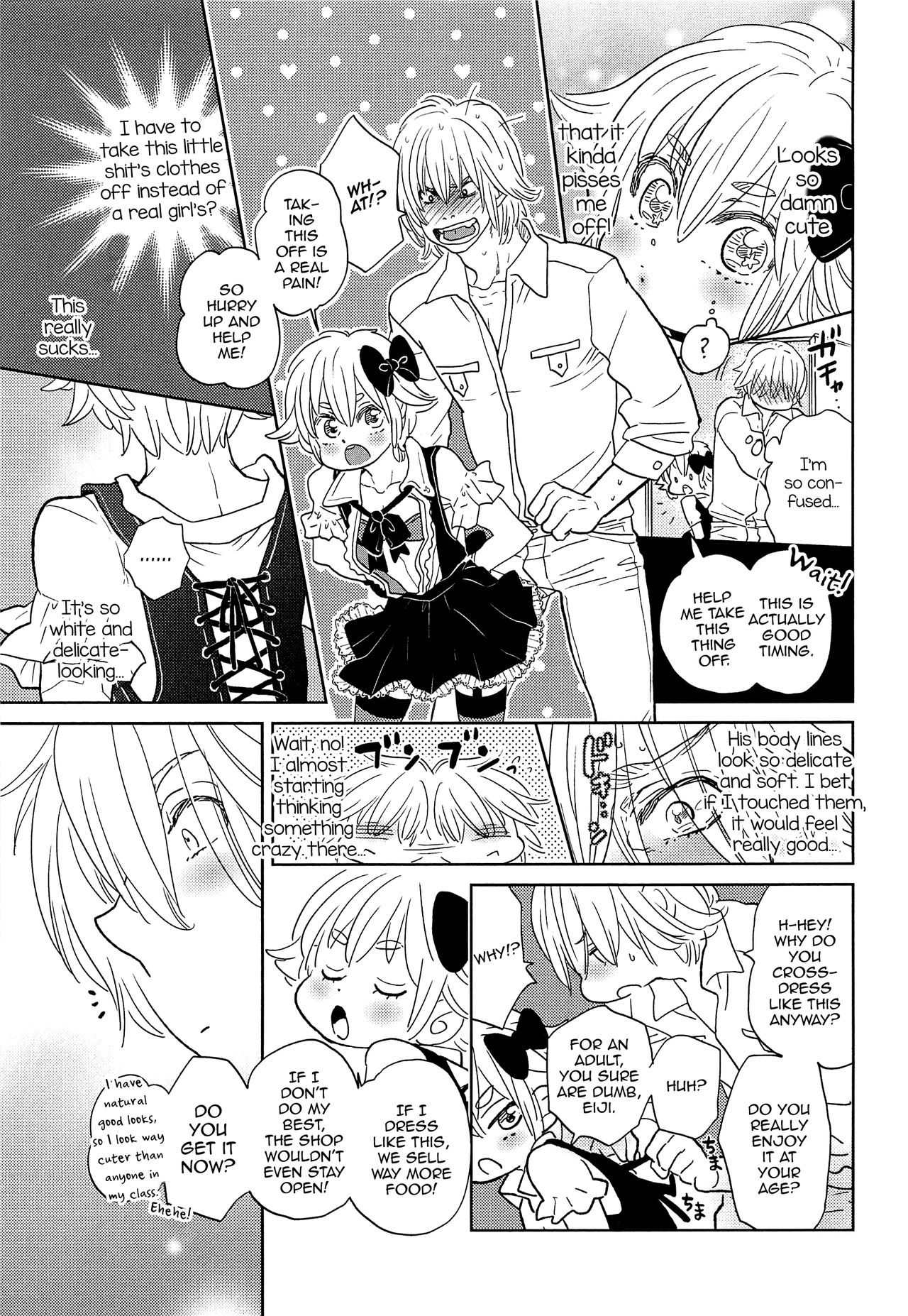 Omase na Otokonoko page 7 full