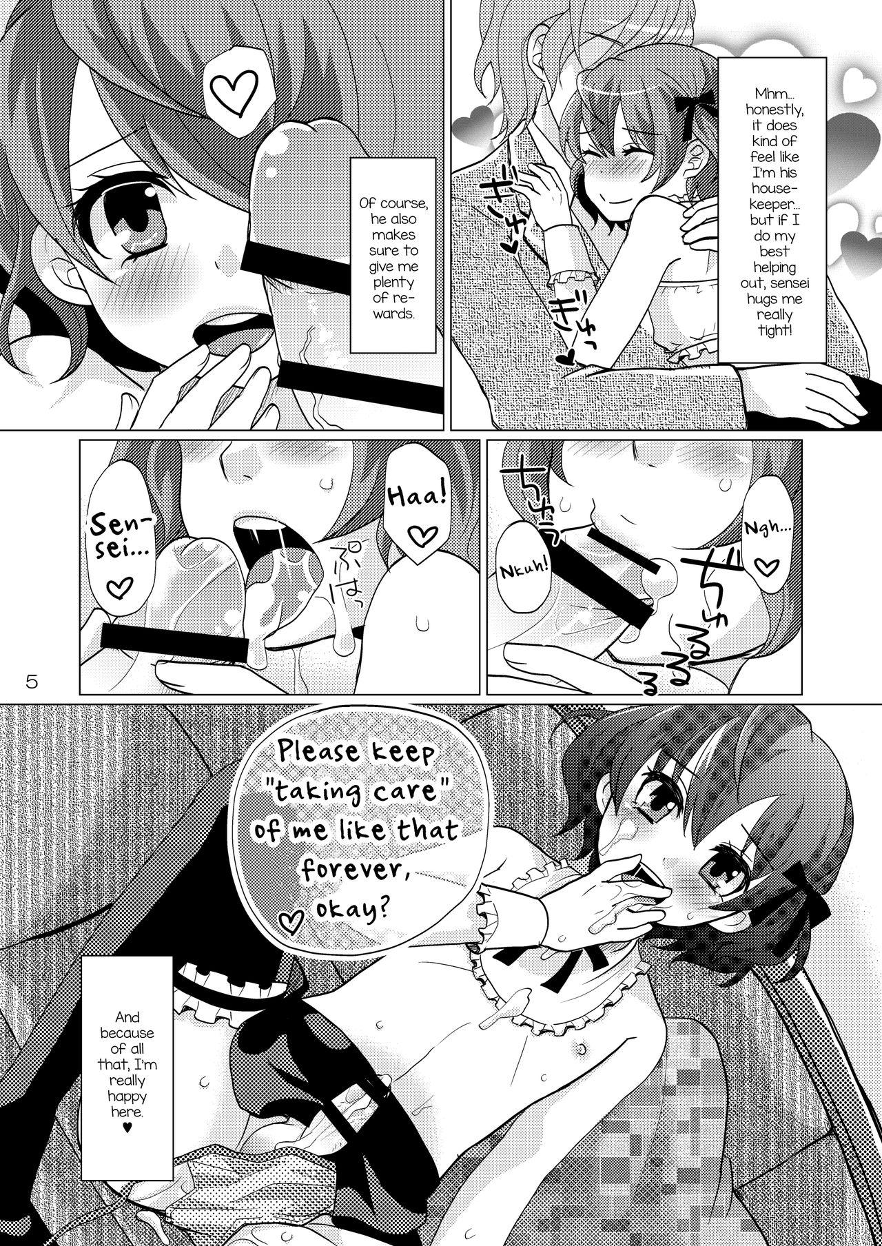 Nanairo Josou Shounen Bon Shiro page 4 full