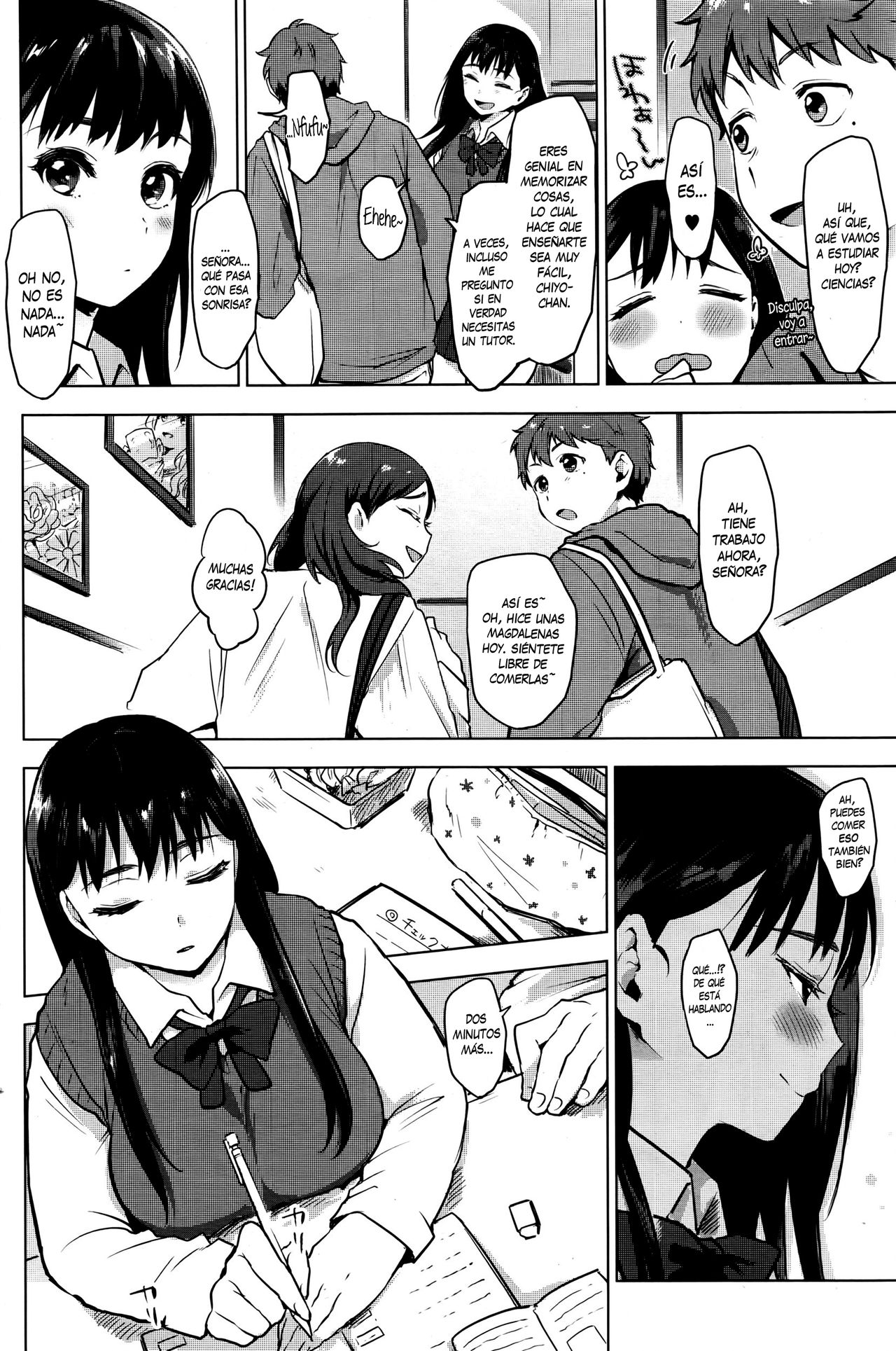 In♥Fight page 2 full