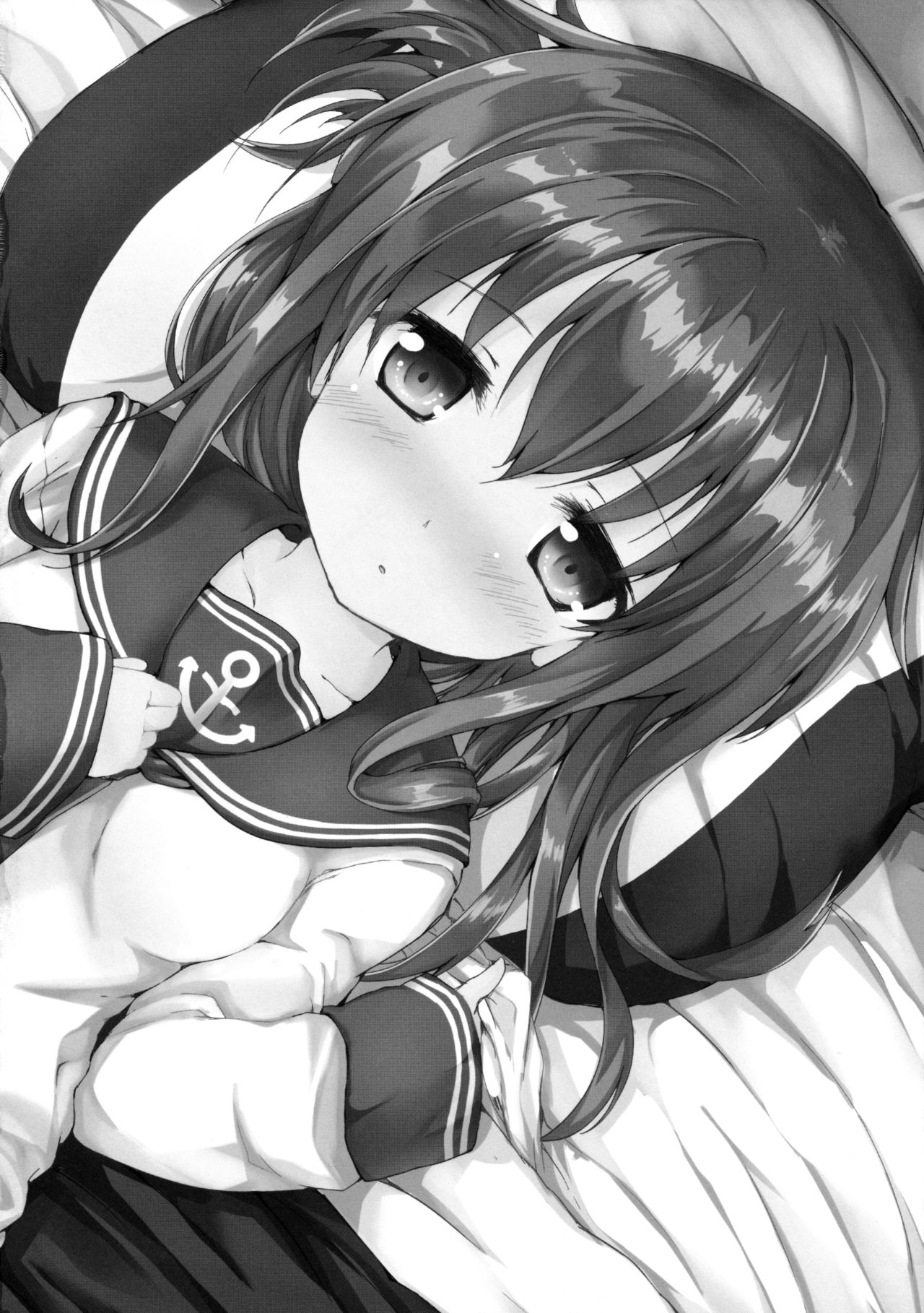 Inazuma ni Ijiwaru Shitai page 3 full