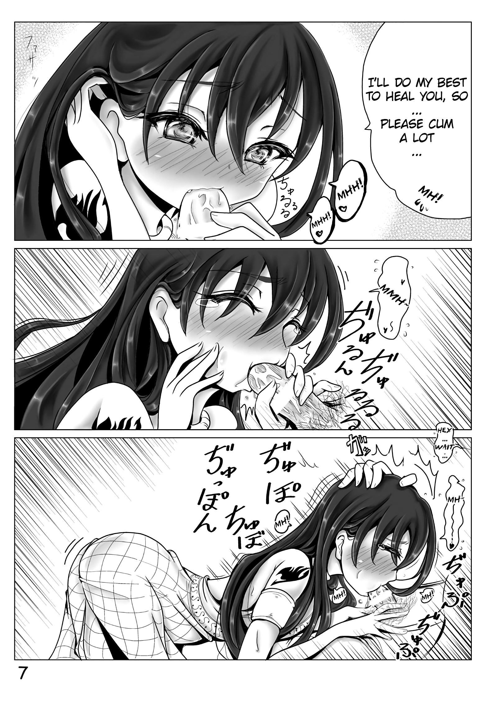 Today is Wednesday! page 6 full