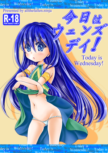 Today is Wednesday! cover