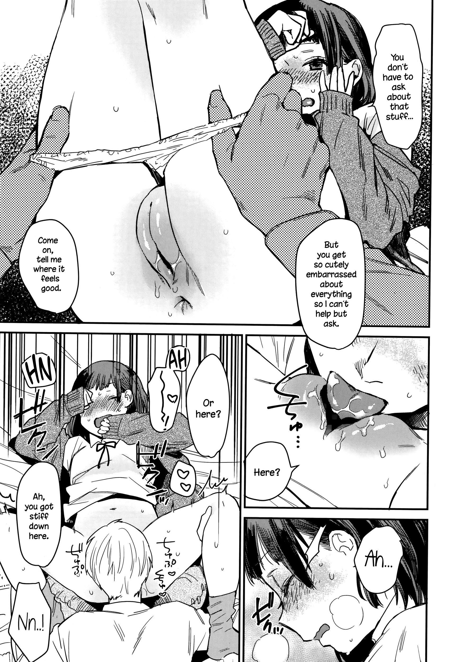Gap Moe! page 7 full