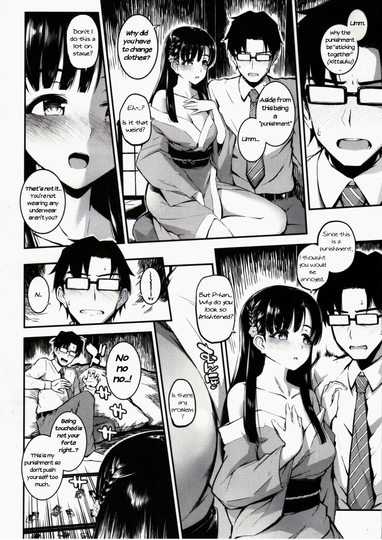 Sae-han ni Oshioki Sareru Hon | Getting Punished by Sae-han Book page 3 full