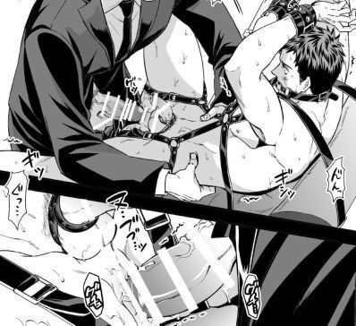Diffrent yaoi page 8 full